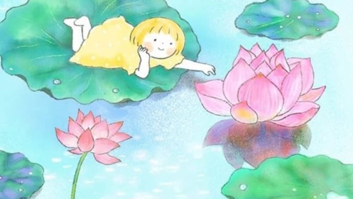 「第37回フレンドリーコンサー 千歳・恵庭合唱祭」出演予定時間が発表されました