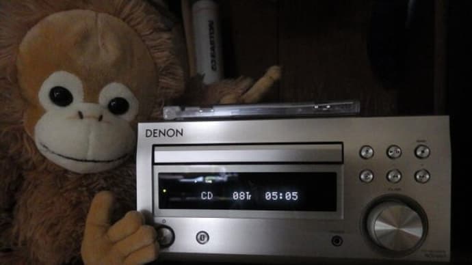 頑張れＤＥＮＯＮ