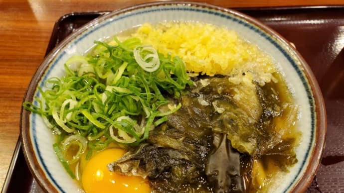 (回想) 4月16日のランチ