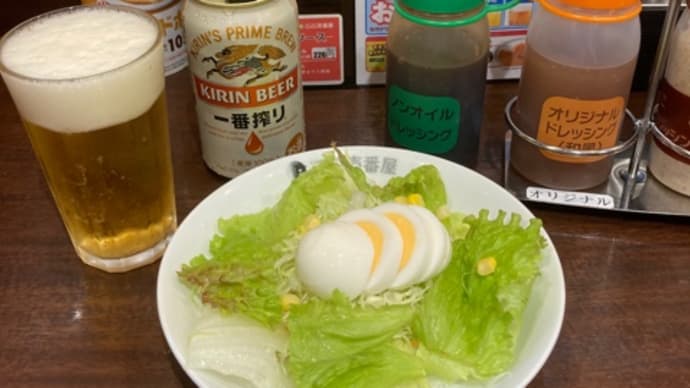 CoCo壱番屋でカレーラーメン