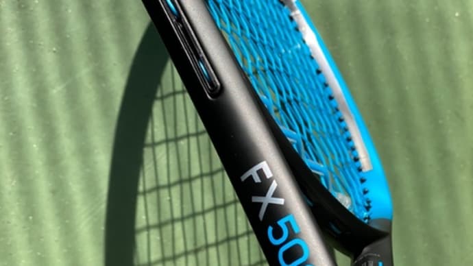 2020ダンロップのFX500ツアーを打ってみた!