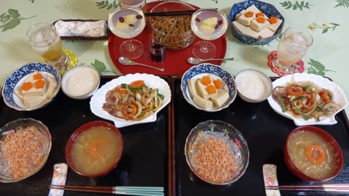 じっとしていると寒さが身にこたえます…