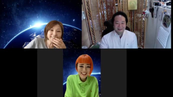 今日は藤原さんと対談の計画打ち合わせとか。それとアトランティス過去生のご紹介コーナー