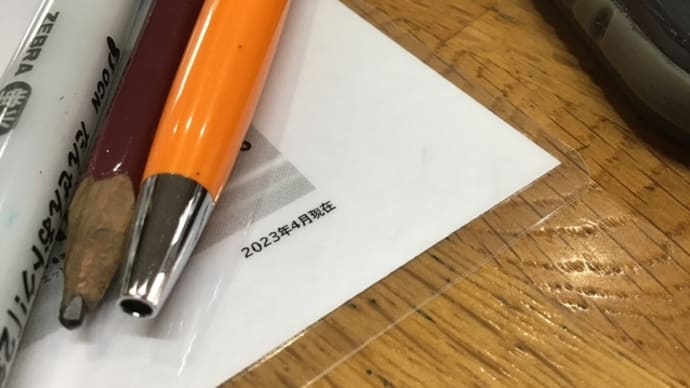 AIの仕事と人力作業