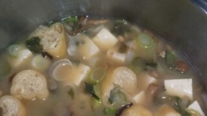 今夜のめし 納豆汁