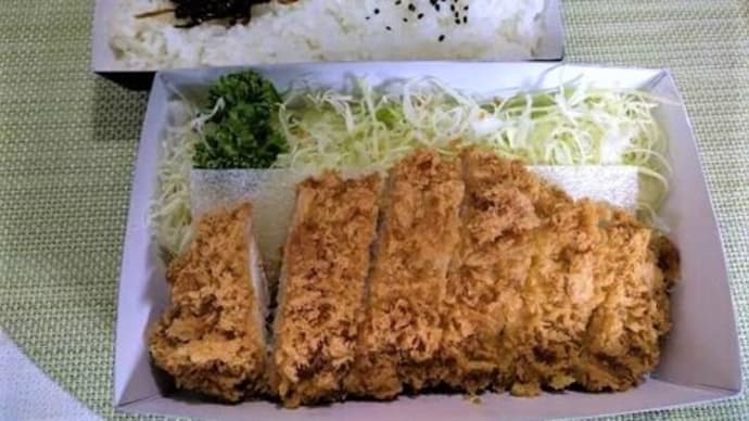 本日のつぶやき 腹八分目だわ~