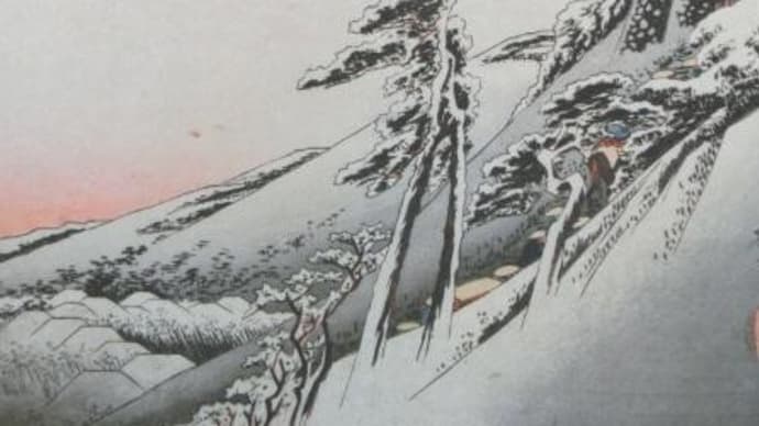 京口の急坂(東海道歩き旅・伊勢の国)