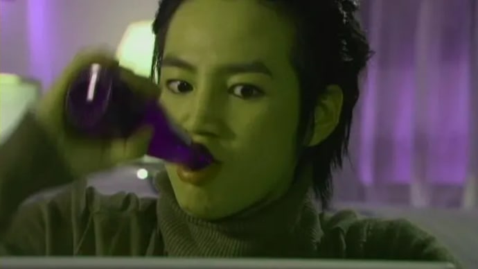 Korean drama "You're Handsome" Episode 13 (7)