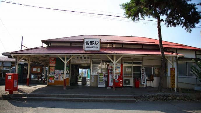 秩父鉄道で行く「秩父路遊々きっぷ」4