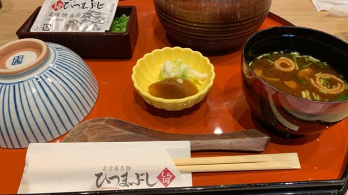ドリカムワンダーランド2019 ナゴヤドーム
