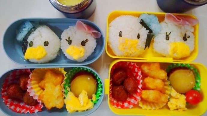 次男、三女お弁当(ドナルド&デイジーお弁当)1/27
