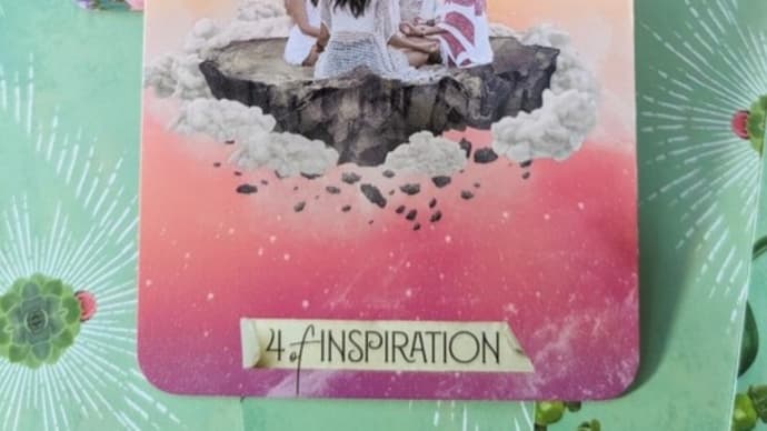 4 Of INSPIRATION
