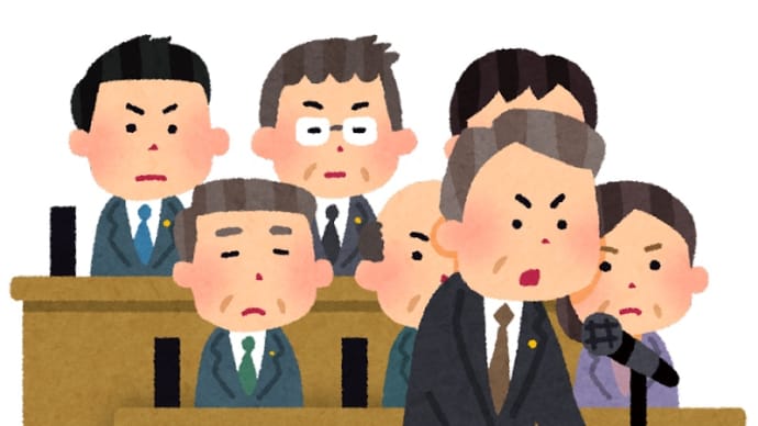 永田町にあるお笑いの館・・・