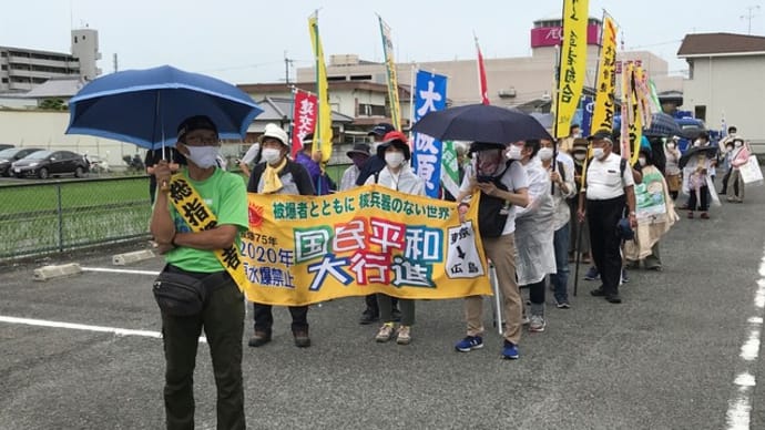 2020年国民平和大行進、今日(3日)和泉市から行進出発