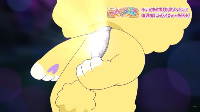 【はにたんヘブンズ化⁉🧸🎶】ワッチャプリマジ #38~43