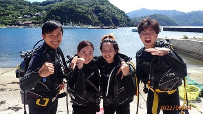 9月4日（日）松江！体験ダイビング4人組を担当しました！とっても明るいゲストさん！！学生の乗りです(笑)