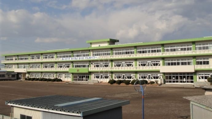 学校ごっこ