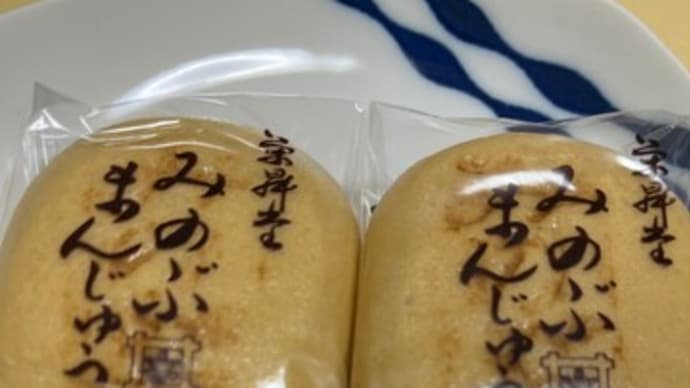 同窓会(^^♪