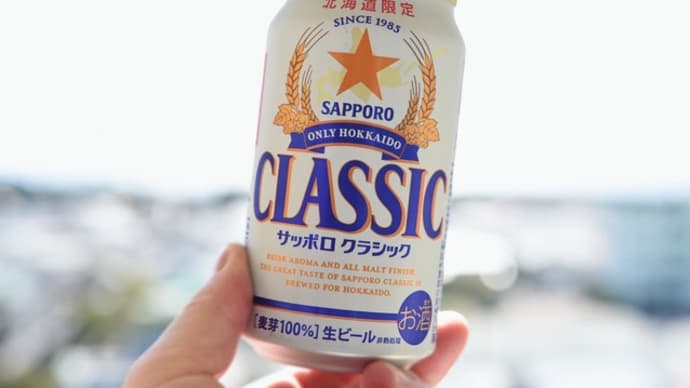 シャッターを上げることなく