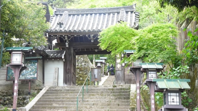 建礼門院が出家した『長楽寺』