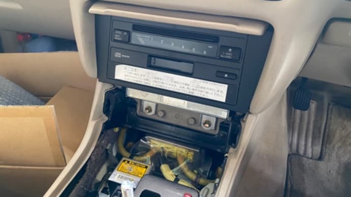 17マジェスタ ナビ取り付け