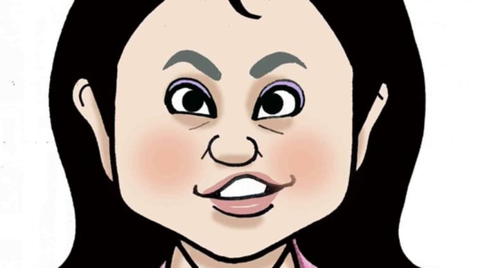木下ふみこさんていう人