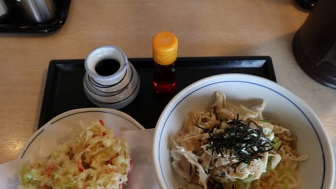 FM福岡モーニングジャム✖ウエストコラボ「夏のうどん祭り・うまうまヘルシー」