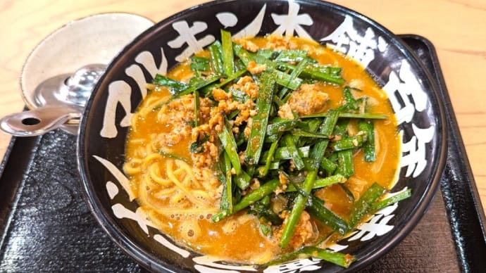 百年味噌ラーメンマルキン本舗@イオンモール土浦 攻撃的な濃厚味噌ラーメン店?!「ニラスタ味噌ラーメン」「霜降り味噌ラーメン」etc.!