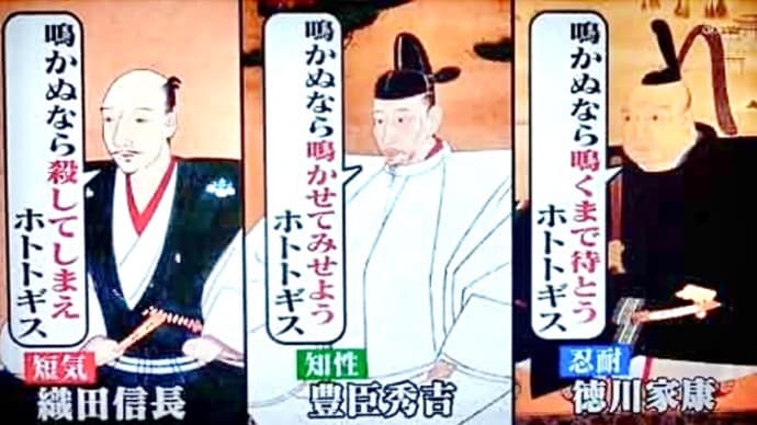 ハッシュタグ 魂 Goo Blog Gooブログ ハッシュタグ 魂 Goo Blog Gooブログ