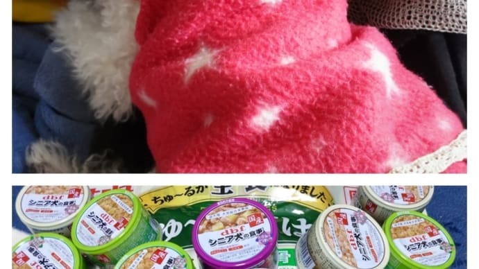 ゴールデンウイークって???