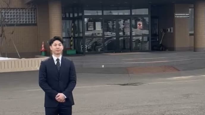 新年度