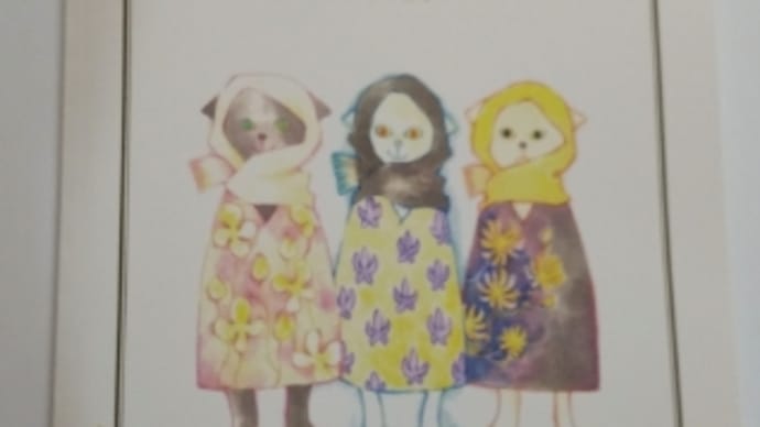 自分を引き受ける