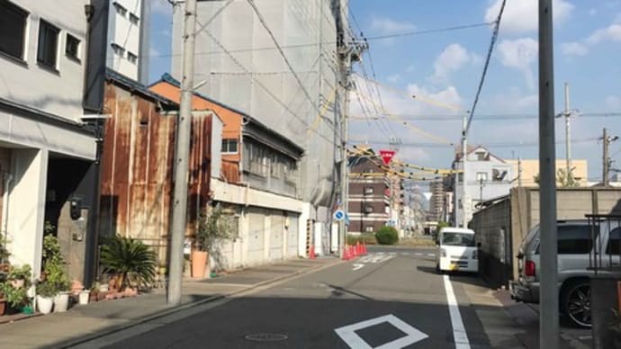 中村区佐古前の賃貸マンションのR階床配筋検査