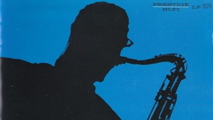 サキソフォン・コロッサス (Saxophone Colossus)