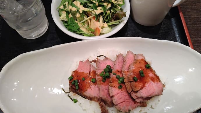 本日のランチ