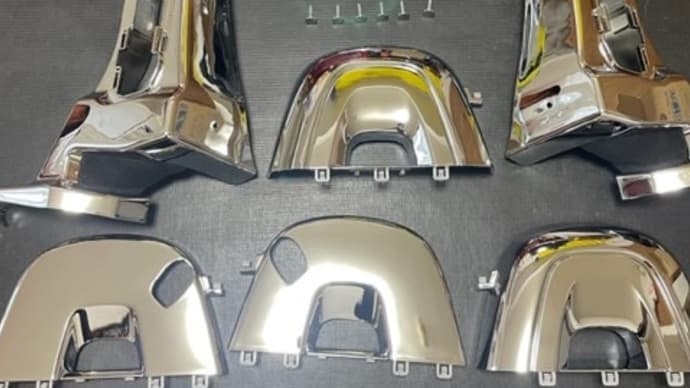 そのメッキ!テスターで導通は有りますか!?
