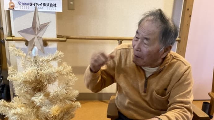 クリスマスに向けて…🌲