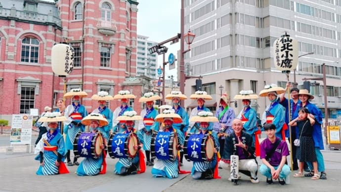 『一緒に踊ろう、街なかさんさ踊り』