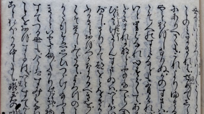 絵入横本源氏物語 須磨 須磨出立の決意
