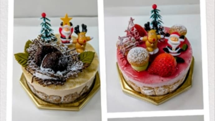 2024年 サンブロンのクリスマスケーキ🎅🎄🎂🍓🍰