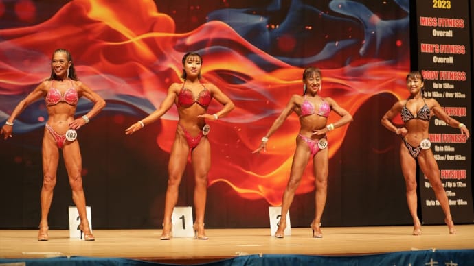 2023 All Japan Fitness Championships (64)