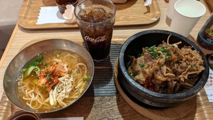 #9320 李家むっとりの石焼ビビンバのハーフ冷麺セット😋