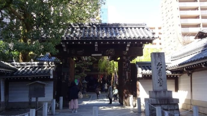 六角堂・御幸桜(みゆきざくら)