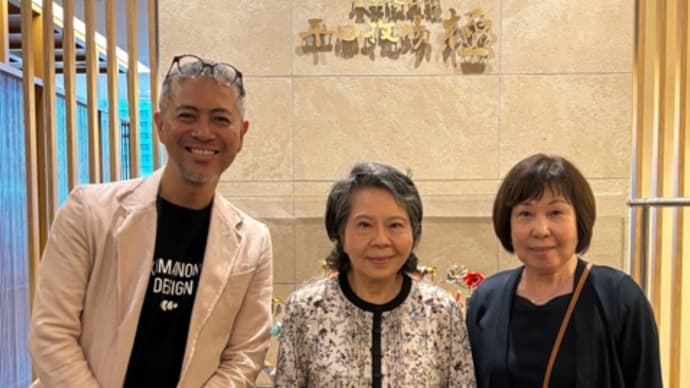 【いろいろ】那覇高同窓会「関東城岳同窓会」😄