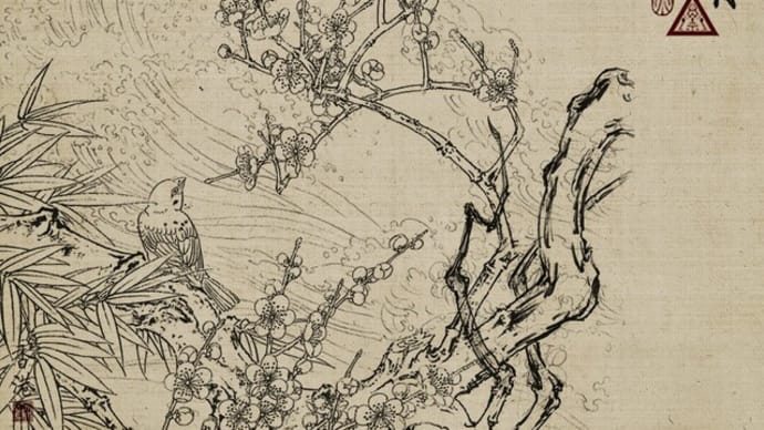 The balance of calm and tsunami - Chinese painting style