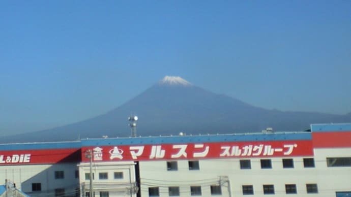 出張でゴハン(その2)