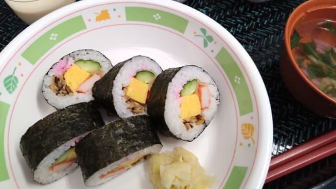 *恵方巻*