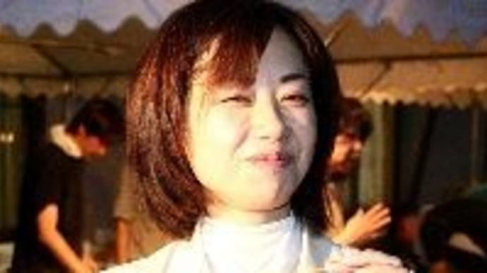 石川２区・田中美絵子さんのさわやかなディスクロージャー