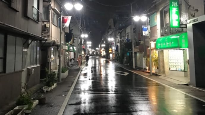 北千住