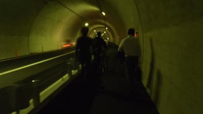 新桜山トンネル